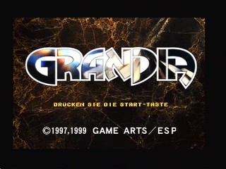 Grandia