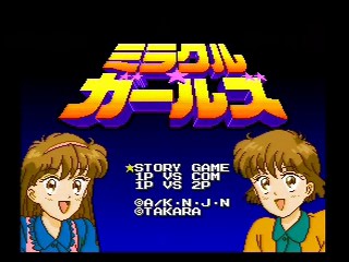 MiracleGirls