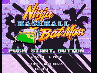 NinjaBaseballBatMan