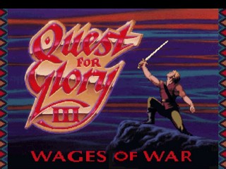 QuestForGlory3